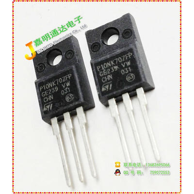 Free shipping 10pcs/lot STP10NK70ZFP P10NK70ZFP N-channel field effect TO-220F new original
Free shipping 10pcs/lot STP10NK70ZFP P10NK70ZFP N-channel field effect TO-220F new original