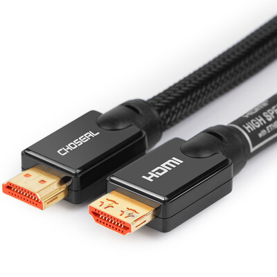 Акихабара (CHOSEAL) HDMI цифровой кабель высокой четкости телеприставки компьютер, подключенный к телевизору монитор проекторами 2,0 Кабель Engineering серии 2K * 4K 1 ярдов QS8133T1
Акихабара (CHOSEAL) HDMI цифровой кабель высокой четкости телеприставки компьютер, подключенный к телевизору монитор проекторами 2,0 Кабель Engineering серии 2K * 4K 1 ярдов QS8133T1