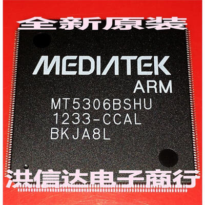 MT5306BSHU-CCAL