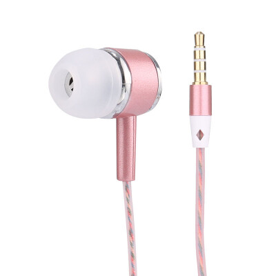 

Perfume headphones heavy bass metal headphones universal wire-controlled voice with wheat ear earphones as gift for women