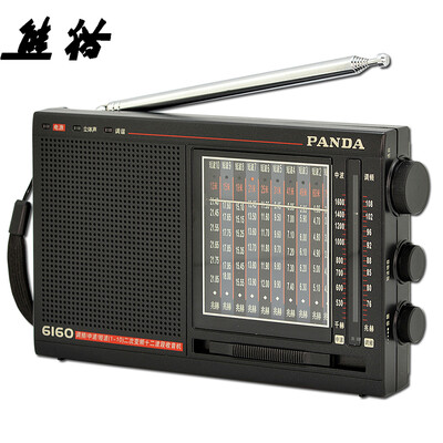 Panda (PANDA) 6160 Высокочувствительная двенадцатиполосная стереочастотная стереосистема Full Band Radio Semiconductor Elderly Gift
Panda (PANDA) 6160 Высокочувствительная двенадцатиполосная стереочастотная стереосистема Full Band Radio Semiconductor Elderly Gift