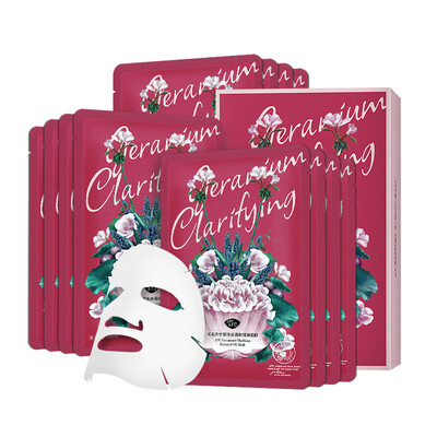 A Fu (AFU) geranium pure transparent essential oil mask 12 (balance water and oil through the water)
A Fu (AFU) geranium pure transparent essential oil mask 12 (balance water and oil through the water)