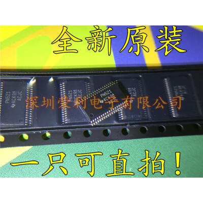 Free shipping 5pcslot TPD12S521DBTR PN521 TSSOP38 HDMI interface processing p new original
Free shipping 5pcslot TPD12S521DBTR PN521 TSSOP38 HDMI interface processing p new original