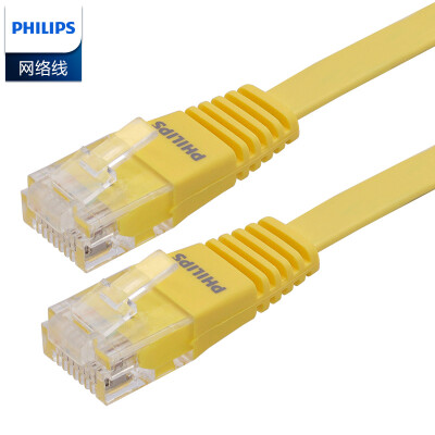 Philips (PHILIPS) SWA1949W / 93-3 шесть CAT6 класс гигабитной плоский медный кабель компьютерной сети закончил соединительный кабель 3 м
Philips (PHILIPS) SWA1949W / 93-3 шесть CAT6 класс гигабитной плоский медный кабель компьютерной сети закончил соединительный кабель 3 м