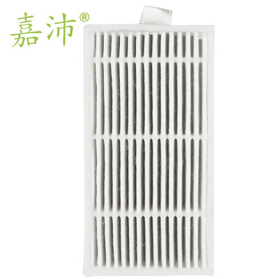 Jia Pei SR-iR021 Sweep Robot Multilateral Filter Filter Vacuum Cleaner Accessories for Ai Luo Bei iRobot 500/600 Series Blue
Jia Pei SR-iR021 Sweep Robot Multilateral Filter Filter Vacuum Cleaner Accessories for Ai Luo Bei iRobot 500/600 Series Blue