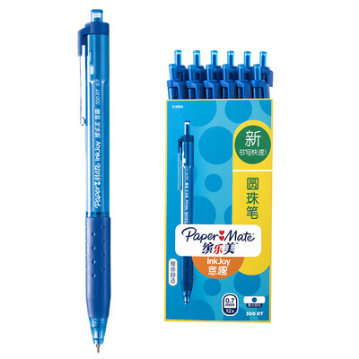 Paper Mate Ballpoint Pen 300 RT 0.7MM Blue Paper Box (12pcs)