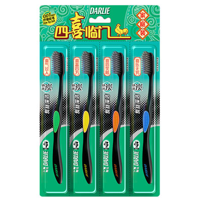 Black DARLIE carbon wire deep toothbrush × 4 buy two to send two concessions
Black DARLIE carbon wire deep toothbrush × 4 buy two to send two concessions