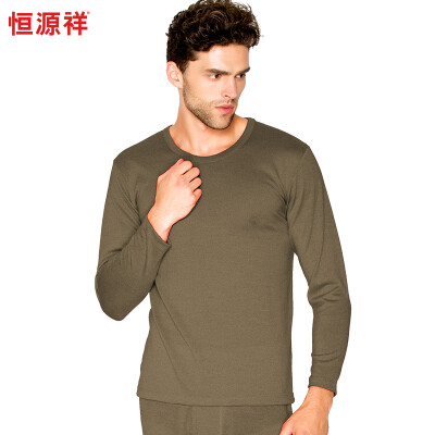Heng Yuan Xiang men&39s Qiu Qiu pants cotton underwear set down cotton wool sets of gift box card its 180105
Heng Yuan Xiang men&39s Qiu Qiu pants cotton underwear set down cotton wool sets of gift box card its 180105