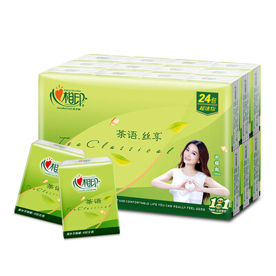 Heart phase Indian handkerchief silk silk series 4 layer paper towels 24 package super mini
Heart phase Indian handkerchief silk silk series 4 layer paper towels 24 package super mini