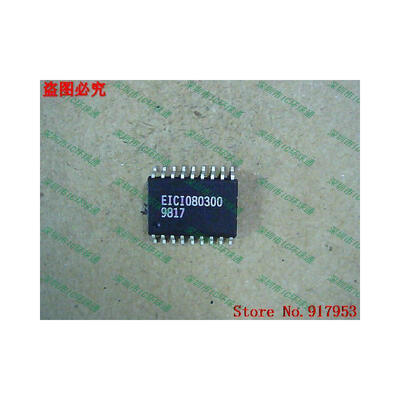 Free shipping 10PCS EICI080300