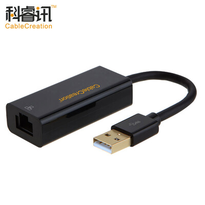 КАБЕЛЬ СОЗДАНИЕ типа C для RJ45 адаптера USB3.1 Gigabit Ethernet концентратора 12 поворота USB3.0HUB три дюйма внешней карты CD0037 MacBookUSB-С
КАБЕЛЬ СОЗДАНИЕ типа C для RJ45 адаптера USB3.1 Gigabit Ethernet концентратора 12 поворота USB3.0HUB три дюйма внешней карты CD0037 MacBookUSB-С