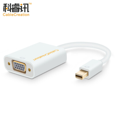 CABLE CREATION Mini DP to HDMI Converter Adapter Mini Displayport 4K HD Apple MacBook Lightning Interface Received TV White CD0009
CABLE CREATION Mini DP to HDMI Converter Adapter Mini Displayport 4K HD Apple MacBook Lightning Interface Received TV White CD0009