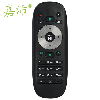 Jiapi TV-S902B for Skyworth TV remote control YK-6000H-03 YK-6000J-03 YK-6005J / H black
Jiapi TV-S902B for Skyworth TV remote control YK-6000H-03 YK-6000J-03 YK-6005J / H black