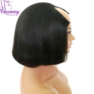 Natural Black Human Hair U Part Wigs For Black Women Bob Straight 100% Brazilian Hair 1*3 " Natural Color Bob Human Hair Wigs
Natural Black Human Hair U Part Wigs For Black Women Bob Straight 100% Brazilian Hair 1*3 " Natural Color Bob Human Hair Wigs