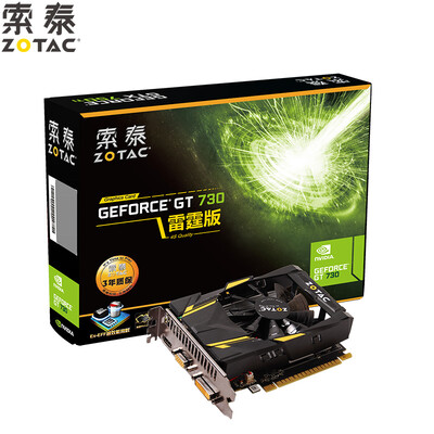 Sauter (ZOTAC) GT730-2GD5 Лей Тин издание МА 902 / 5010MHz 2G / 64-битной GDDR5 PCI-E карты
Sauter (ZOTAC) GT730-2GD5 Лей Тин издание МА 902 / 5010MHz 2G / 64-битной GDDR5 PCI-E карты