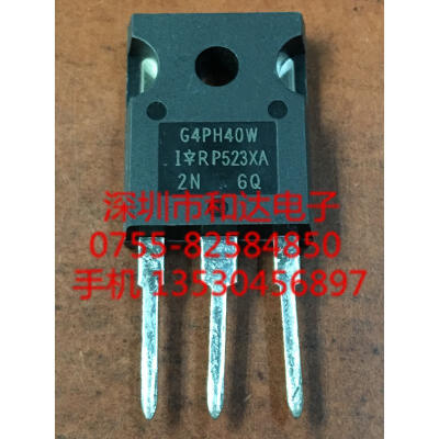 IRG4PH40W TO-247