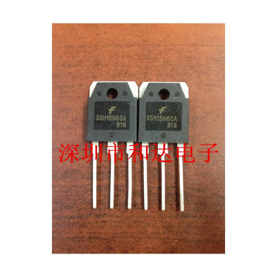 SSH15N60A