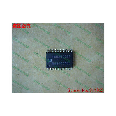 Free shipping 10PCS IH5352CBP