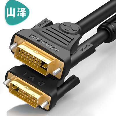 Shanze SAMZHE DV-8200 DVI cable dvi24 1 digital high-definition public male notebook computer projector display video cable dvi-d signal conversion line 20 meters
Shanze SAMZHE DV-8200 DVI cable dvi24 1 digital high-definition public male notebook computer projector display video cable dvi-d signal conversion line 20 meters