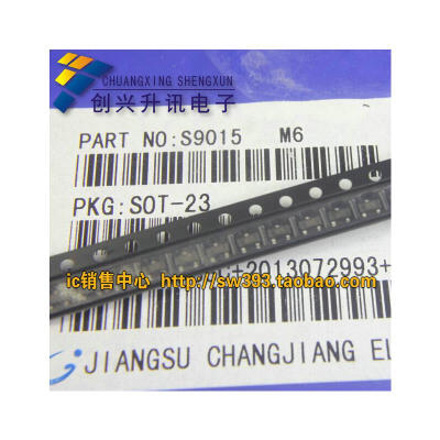 S9015 SOT-2310pcs