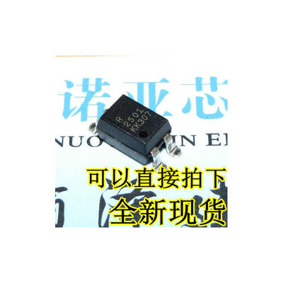 PS2501 NEC2501 PS2501L-1-F3