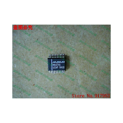 Free shipping 10PCS MAX741UCAP