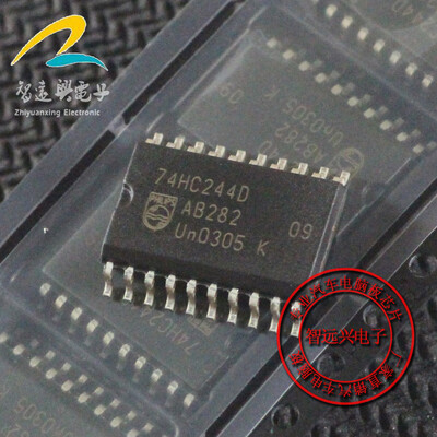 74HC244D automotive computer board