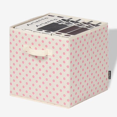 Good thing Da Yi Lin cloth collection box folding cloth pumping material box 6201 green point
Good thing Da Yi Lin cloth collection box folding cloth pumping material box 6201 green point