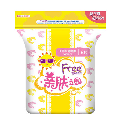 【 Supermarket】 Free Feifei Shenwei silk thin cotton soft day with a sanitary napkin combination 14 pack (daily 48 + night with 20 + long night with 6 + mini towel 20
【 Supermarket】 Free Feifei Shenwei silk thin cotton soft day with a sanitary napkin combination 14 pack (daily 48 + night with 20 + long night with 6 + mini towel 20