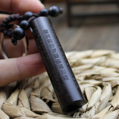 Chinese Traditional Lightning strike date wood Good Luck Peace Winding Chinese Buddha Sutra Car Key Ring Pendant Keychain
Chinese Traditional Lightning strike date wood Good Luck Peace Winding Chinese Buddha Sutra Car Key Ring Pendant Keychain