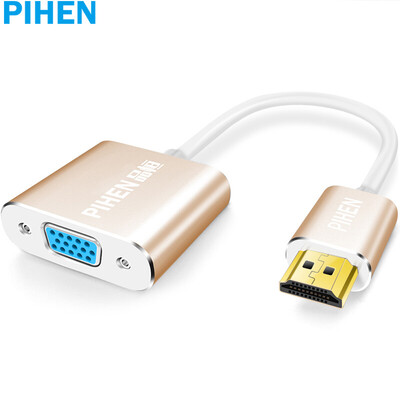 PIHEN) PH-ZHQ022 HDMI to VGA cable / adapter HD conversion analog signal computer / Huawei / millet box, etc. TV 1 meter silver
PIHEN) PH-ZHQ022 HDMI to VGA cable / adapter HD conversion analog signal computer / Huawei / millet box, etc. TV 1 meter silver