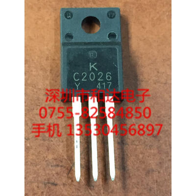 2SC2026-Y C2026-Y TO-220F