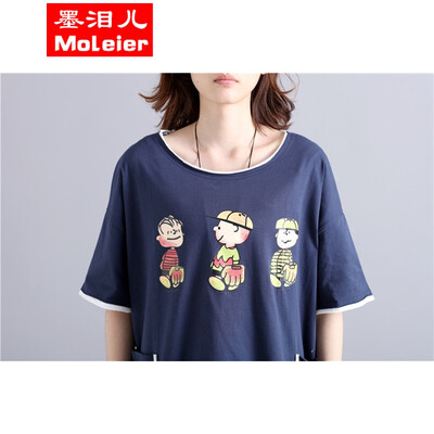 200kg weight MM large size in the 2017 summer pack baggy&thin round collar print pocket T-shirt girl
200kg weight MM large size in the 2017 summer pack baggy&thin round collar print pocket T-shirt girl