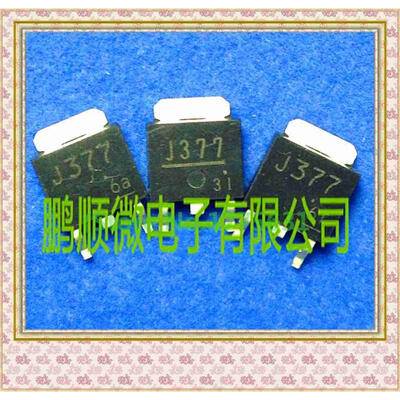 50PCSlot J377 2SJ377 -60V-5A