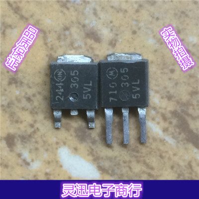 NTD3055VL 3055VL TO251 252