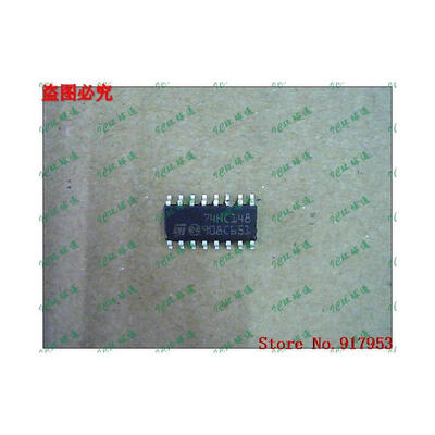 Free shipping 10PCS 74HC148