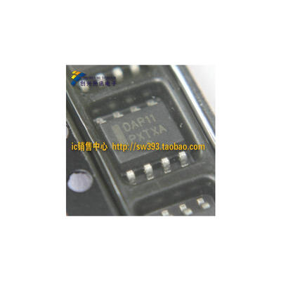 DAP11 SOP-8