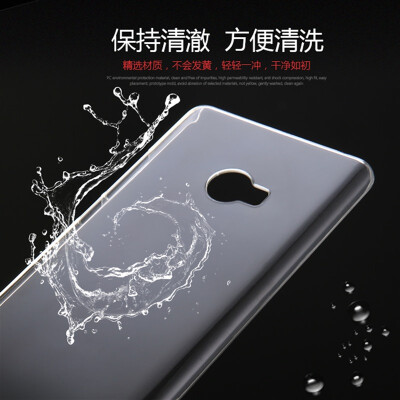Supermodel Millet Note2 Mobile Phone Case Simple Transparent Hard Shell Millet Note2 High Transparent Case Adapted to Millet Note2
Supermodel Millet Note2 Mobile Phone Case Simple Transparent Hard Shell Millet Note2 High Transparent Case Adapted to Millet Note2