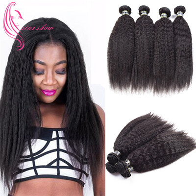 7A Coarse Straight Malaysian Virgin Hair 4 Bundles Kinky Straight Hair Thick Hair Weaving Fast Shipping Top Quality
7A Coarse Straight Malaysian Virgin Hair 4 Bundles Kinky Straight Hair Thick Hair Weaving Fast Shipping Top Quality