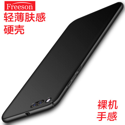 Freeson 6 проса телефона оболочка защитный чехол / кожа чувствовать себя полный пакет мобильного телефона затвердеет оболочки черн
Freeson 6 проса телефона оболочка защитный чехол / кожа чувствовать себя полный пакет мобильного телефона затвердеет оболочки черн