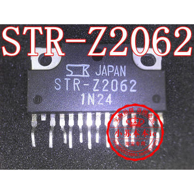 STR-Z2062