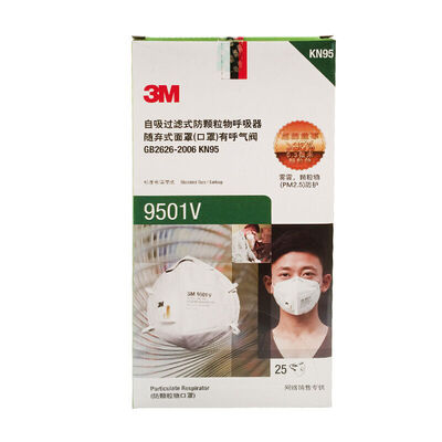 3M mask 9501V KN95 online version of anti-particulate matter mask anti-fog haze PM25 dust dust 25 box
3M mask 9501V KN95 online version of anti-particulate matter mask anti-fog haze PM25 dust dust 25 box