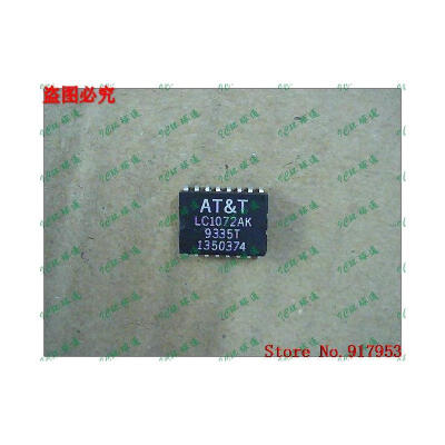 Free shipping 10PCS LC1072AK