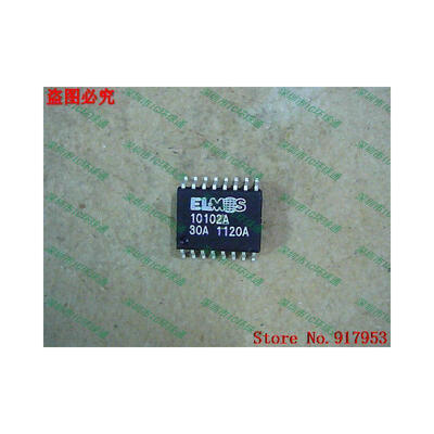 Free shipping 10PCS ELMOS 10102A