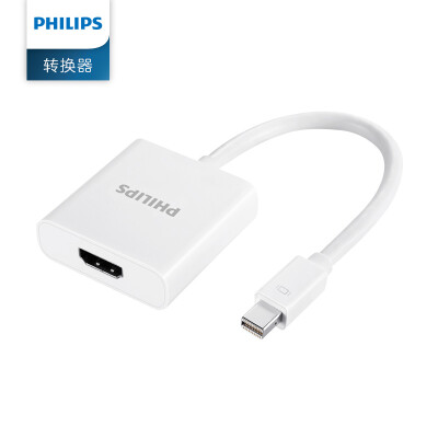 Philips (PHILIPS) Преобразователь Mini DP в HDMI Активный адаптер для преобразования HD 4K HD SWR3119 / 93
Philips (PHILIPS) Преобразователь Mini DP в HDMI Активный адаптер для преобразования HD 4K HD SWR3119 / 93