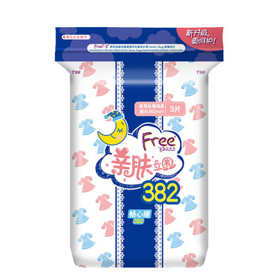 【 Supermarket】 Free Feifei Shenwei silk thin cotton soft day with a sanitary napkin combination 14 pack (daily 48 + night with 20 + long night with 6 + mini towel 20
【 Supermarket】 Free Feifei Shenwei silk thin cotton soft day with a sanitary napkin combination 14 pack (daily 48 + night with 20 + long night with 6 + mini towel 20