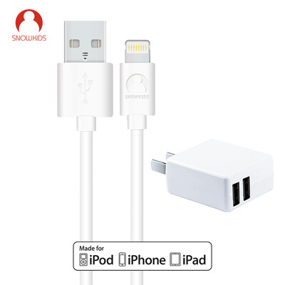 Snowkids dual-port USB charger head 5V 2A power adapter iPhone5 6s 6P 7 MFi Apple data cable charging line 12 m white suit
Snowkids dual-port USB charger head 5V 2A power adapter iPhone5 6s 6P 7 MFi Apple data cable charging line 12 m white suit