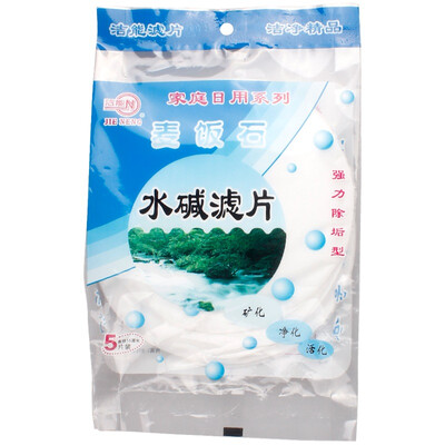 Jingdong Supermarket Jie can Maishin water alkali filter 5 pieces diameter 15cm 7068
Jingdong Supermarket Jie can Maishin water alkali filter 5 pieces diameter 15cm 7068