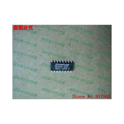 Free shipping 10PCS MK1444-05S