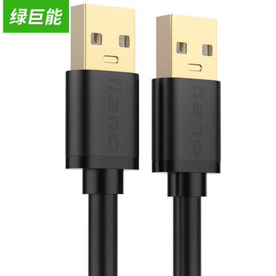 Green power llano USB cable male to public 1 meter USB cable mobile hard disk data cable USB20 public to public data line AM AM cable black
Green power llano USB cable male to public 1 meter USB cable mobile hard disk data cable USB20 public to public data line AM AM cable black